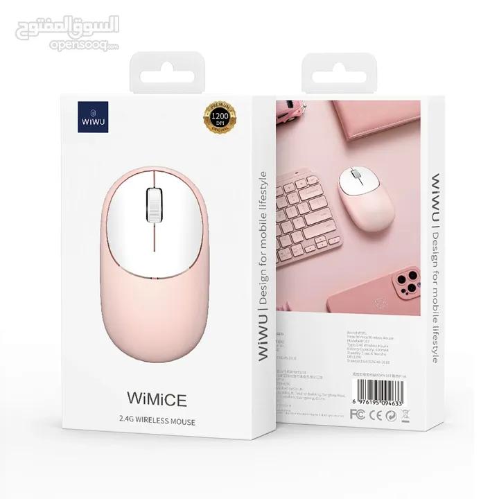 WIWU Wireless Mouse Rechargeable Computer Mouse 2.4g Wireless -NEW -MEAGByte