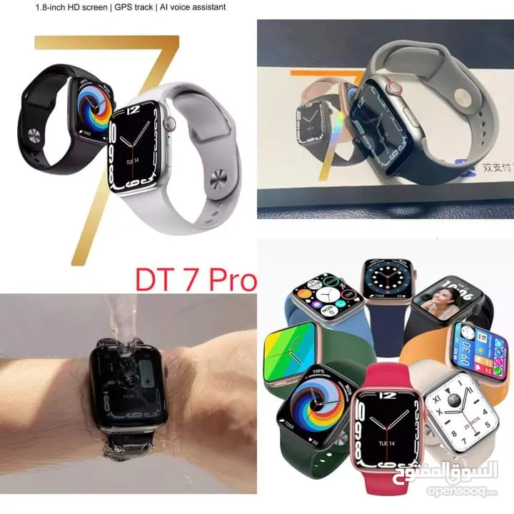 الساعة الاقوى بين منافسينها بقياس 45 مم smart watch 7 DT7 pro