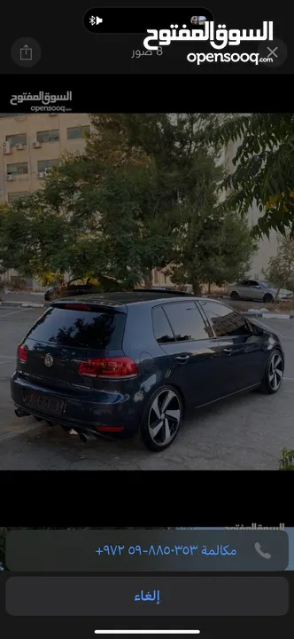 مطلوب بولو او قلف للبيع دفعة 20000 او شكات 2000