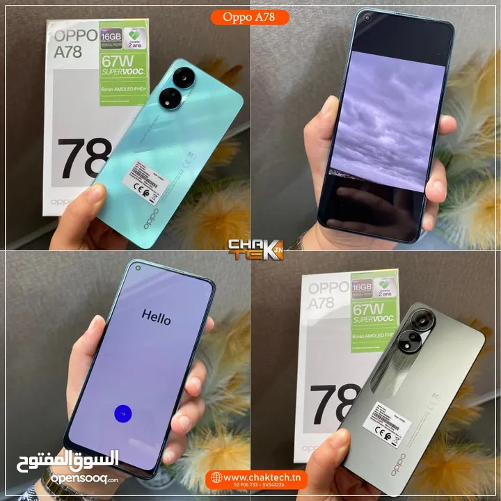 مستعمل ايام oppo A78 رام 16 جيجا 256 أغراضة والكرتونه الأصلية مكفول بالشركة متوفر توصيل