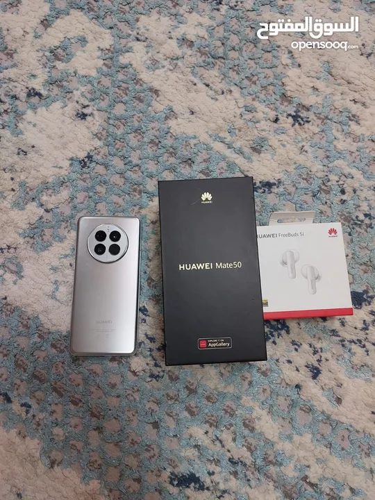 HUAWEI Mate50