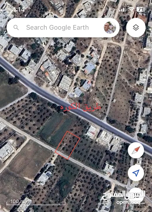 709 متر مفروزات في بيت يافا مخدومه بالصرف الصحي على طريق الكوره