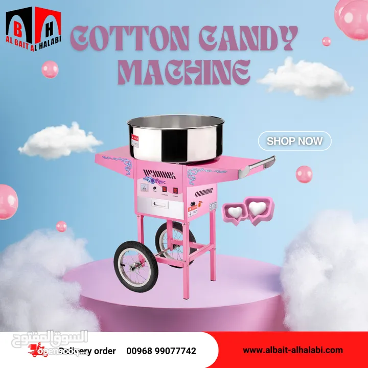 COTTON CANDY MACHINE