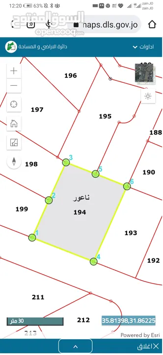 للبيع قطعة أرض 1520 م في ناعور العمريه طريق البحر سكن ب