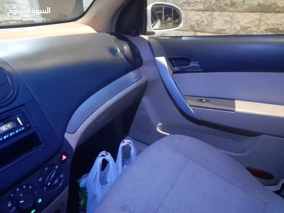 شفرليت افيو 2010