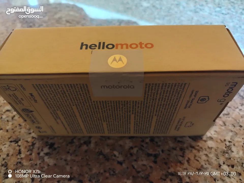 Moto g 35 5G Motorola