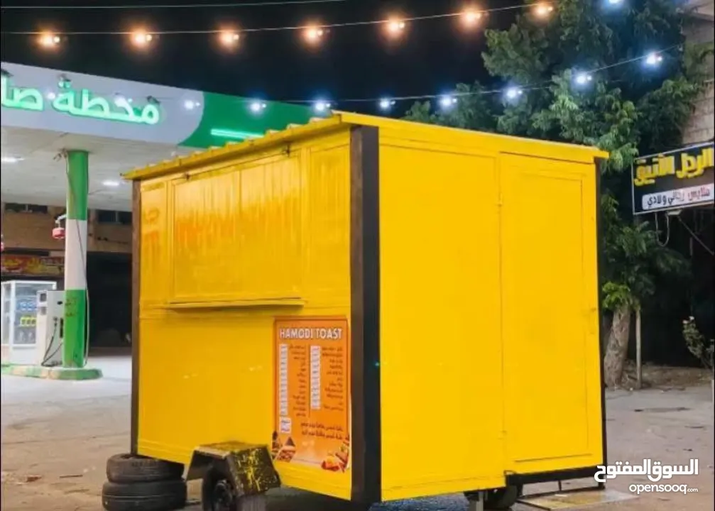 كيوسك "كرڤان" للبيع سعر ممتاز