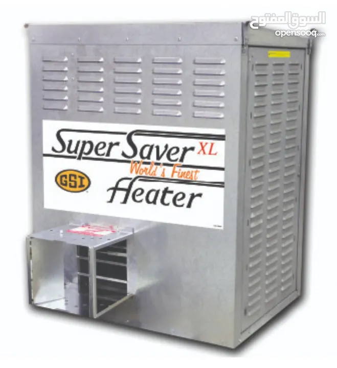 دفايات مزارع الدواجن الحديثة SUPER-SAVER XLTMHEATER