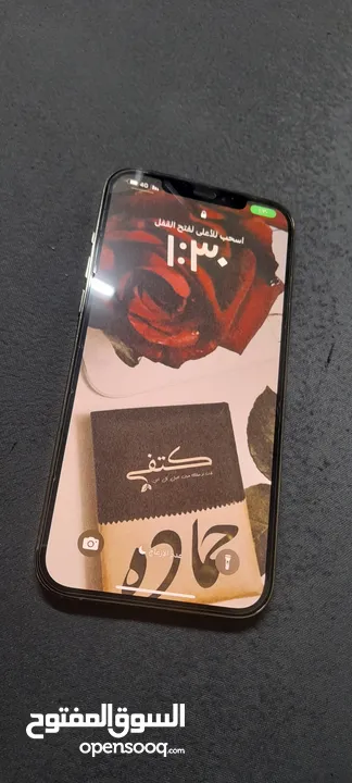 Iphone 12 pro max مستعمل بحال الوكالة