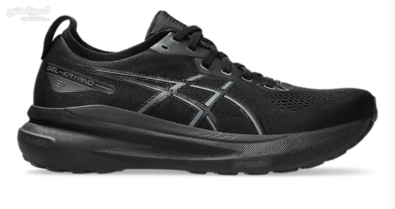 Asics GEL-KAYANO 31 WIDE Running shoe