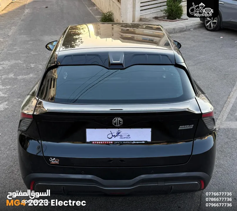 ام جـي 4 2023 كـهـربـاء نـخـب مكفوله كاش أو أقساط