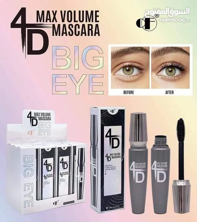 منتجات تجميل وعنايه