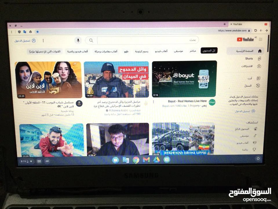 للبيع لابتوب كروم بوك سامسونج laptop for sale