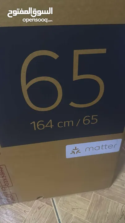 LG 65 In شاشه سمارت بتدعم اوامر صوتيه وبتقنية النانو سيل المتطوره اصدار سنة 2025