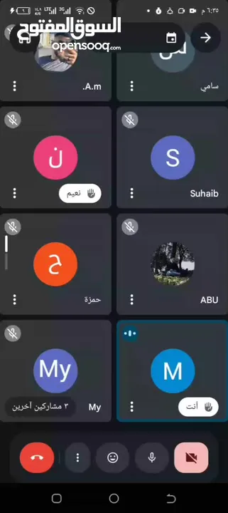 أغتنم اخر فرصة لتسجيل اليوم فقط لأربع طلاب في دبلوم الدولي الأول في الاردن مع اعتماد محلي سارتقسيط
