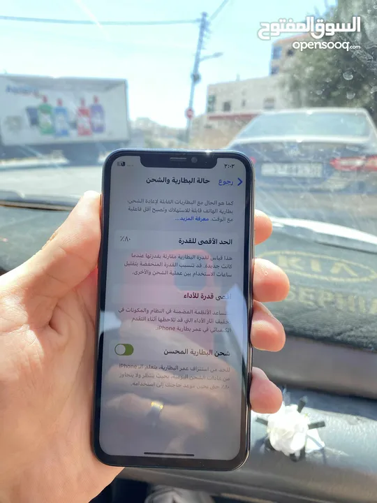 ايفون 11برو اقراء الوصف قبل الاتصال والسعر نهائي 100 دينار