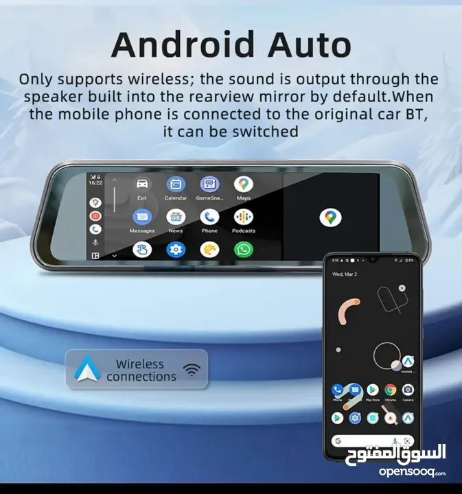 داش كام dash cam   بتسجل أمامي وخلفي Android فيها بلوتوث  واندرويد عالية الوضوح