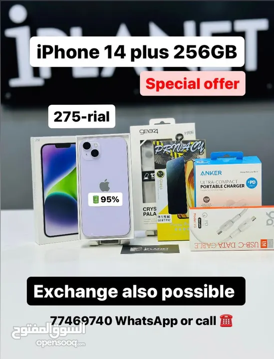 iPhone 14 Plus -256 GB - SPECIAL OFFER ,Box piece, 95% Battery - Fine phone