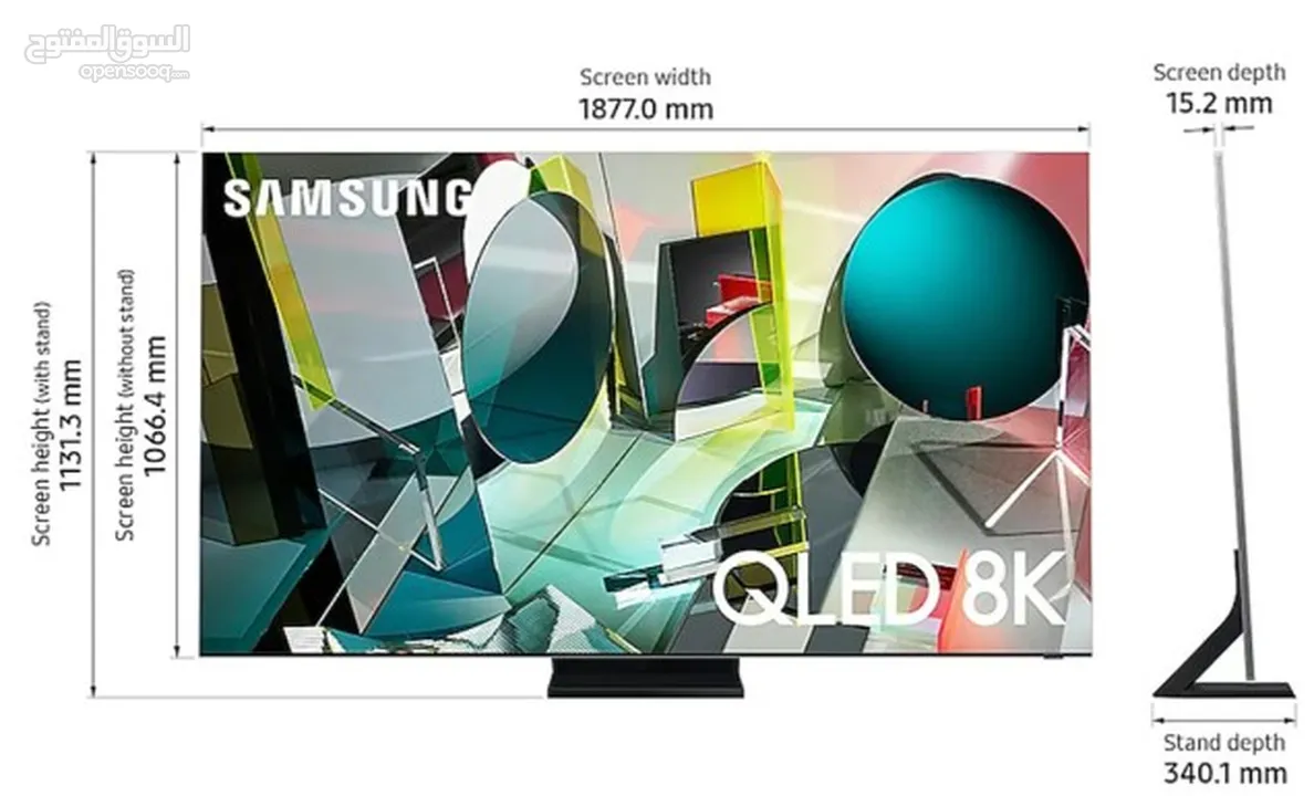 Samsung QLED 8K ('75 Inch) - QA75Q950TSUXZN