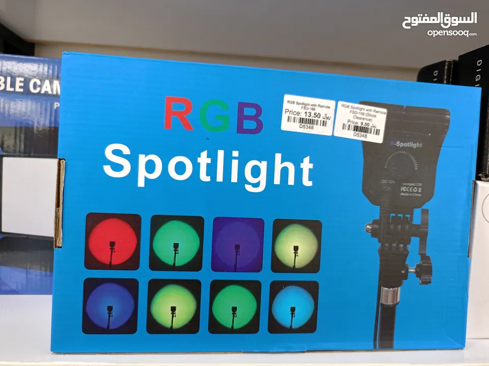 RGB SPOT LIGHT