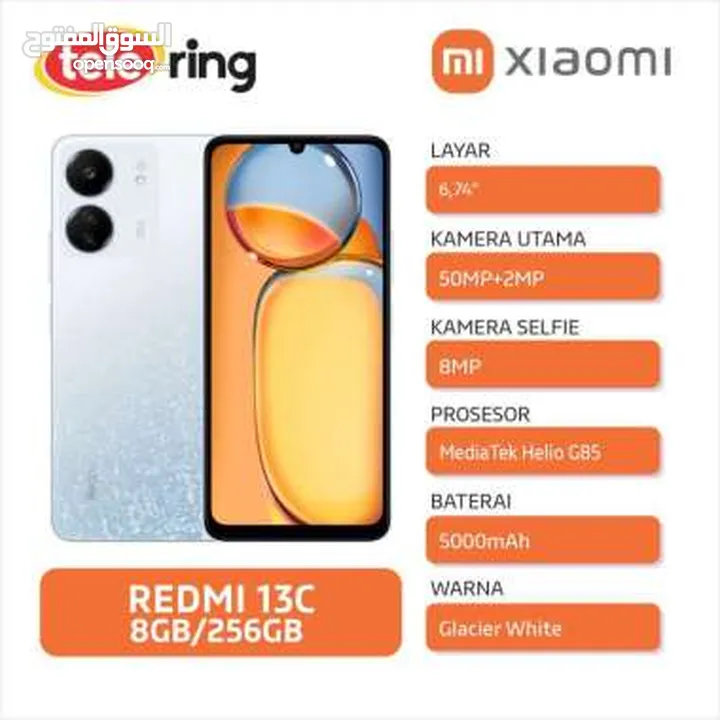 هاتف Redmi C13 جديد للبيع ضمان سنة