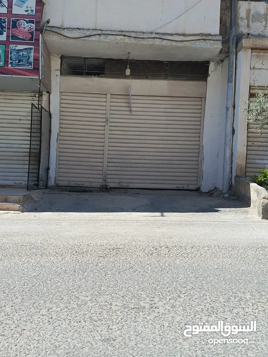 محل للايجار