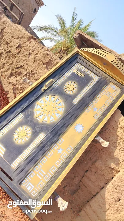 بيبان ابرزه
