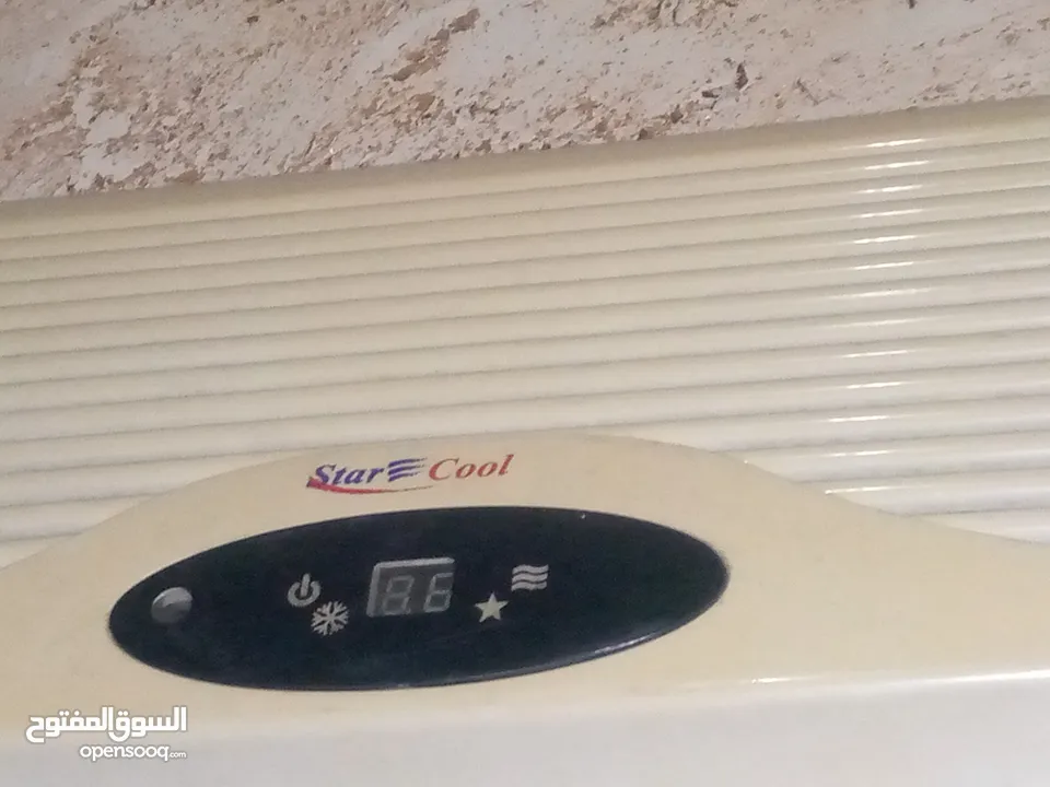 بيع مستعمل بسبب الرحيل