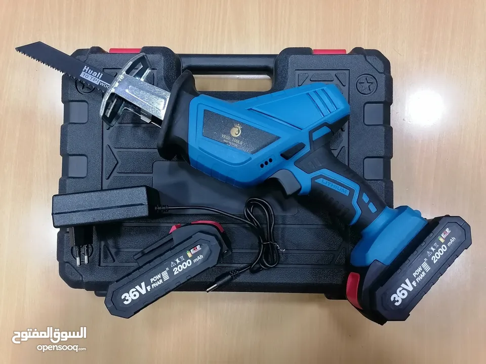 منشار ترددي شحن مع 4 نسلات