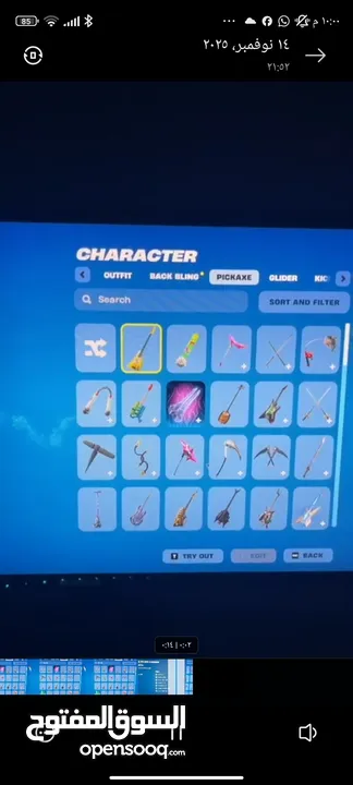 حساب فورتنايت بسعر مغري جدا في فيديوهات بشكل اوضح عالخاص............................................