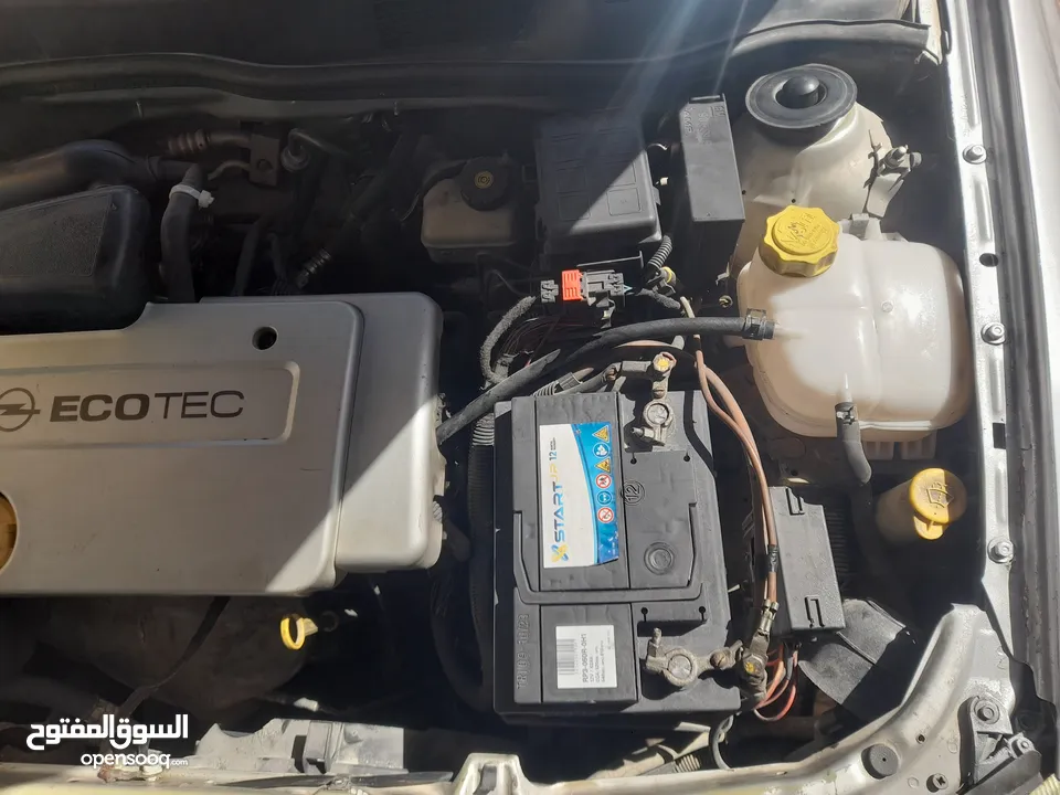 اوبل استرا