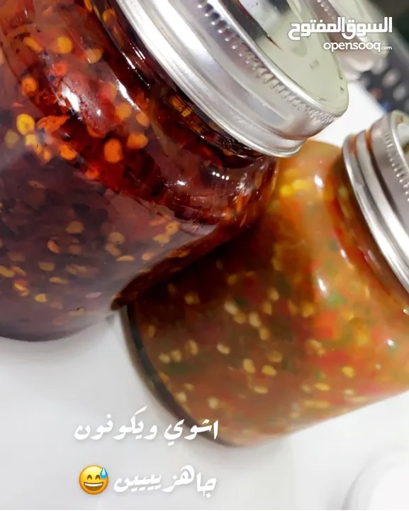 معبوچي و آچاري