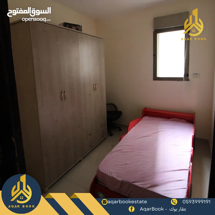 شقة مميزة مفروشة للإيجار بالقرب من دوار نبيل عمرو
