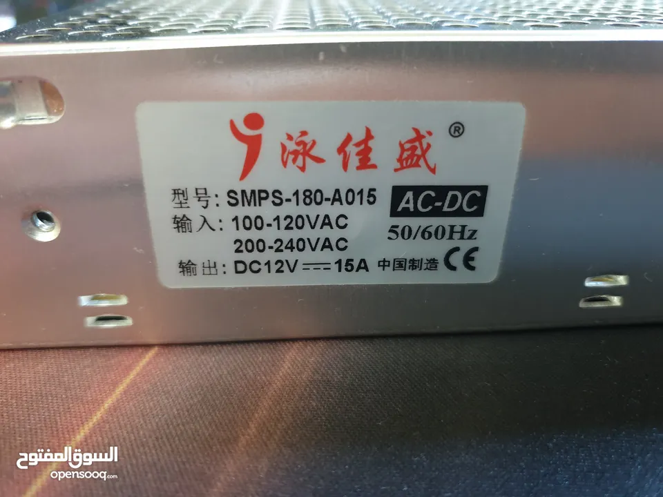 Power Supply