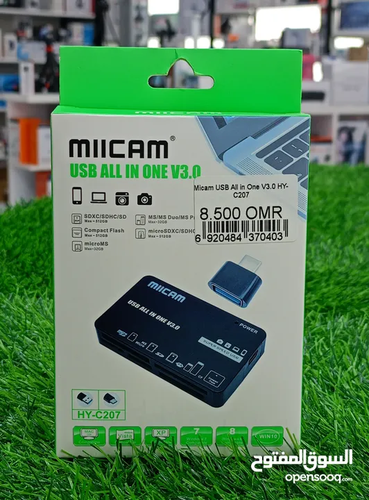 MIICAM USB ALL IN ONE V3.0