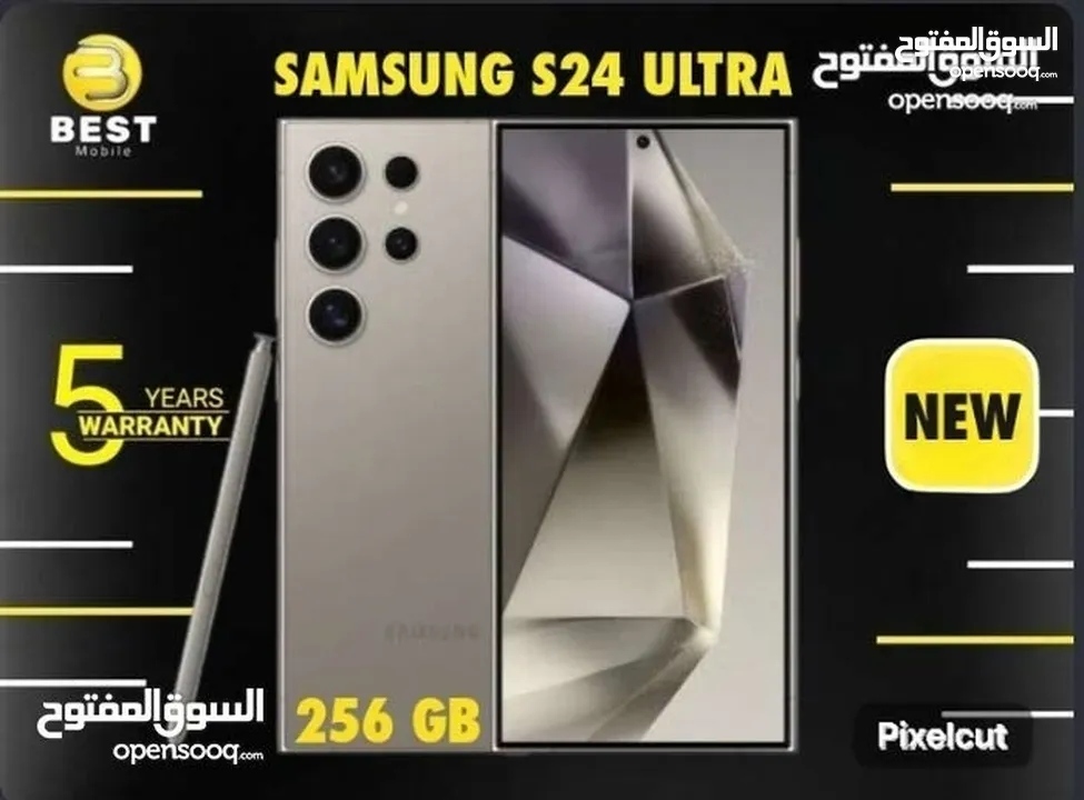 متوفر الأن جديد بسعر مميز سامسونج اس 24 الترا  /// samsung s24 ultra 256G 12G Ram