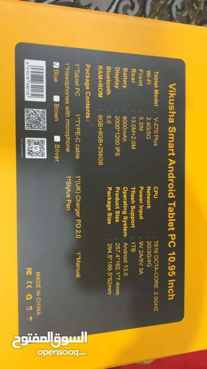 تابلت لابتوب ڤيكوشا جديد نوع V-Z70plus شوف الوصف وكاله