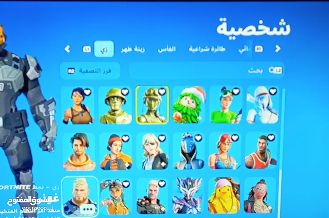 حساب فورت نايت للبيع