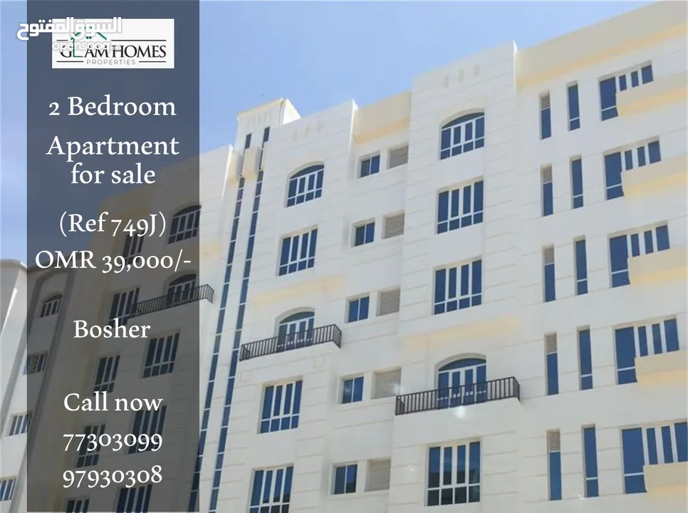 Spacious 2 BR apartment for sale in Bosher Ref: 749J