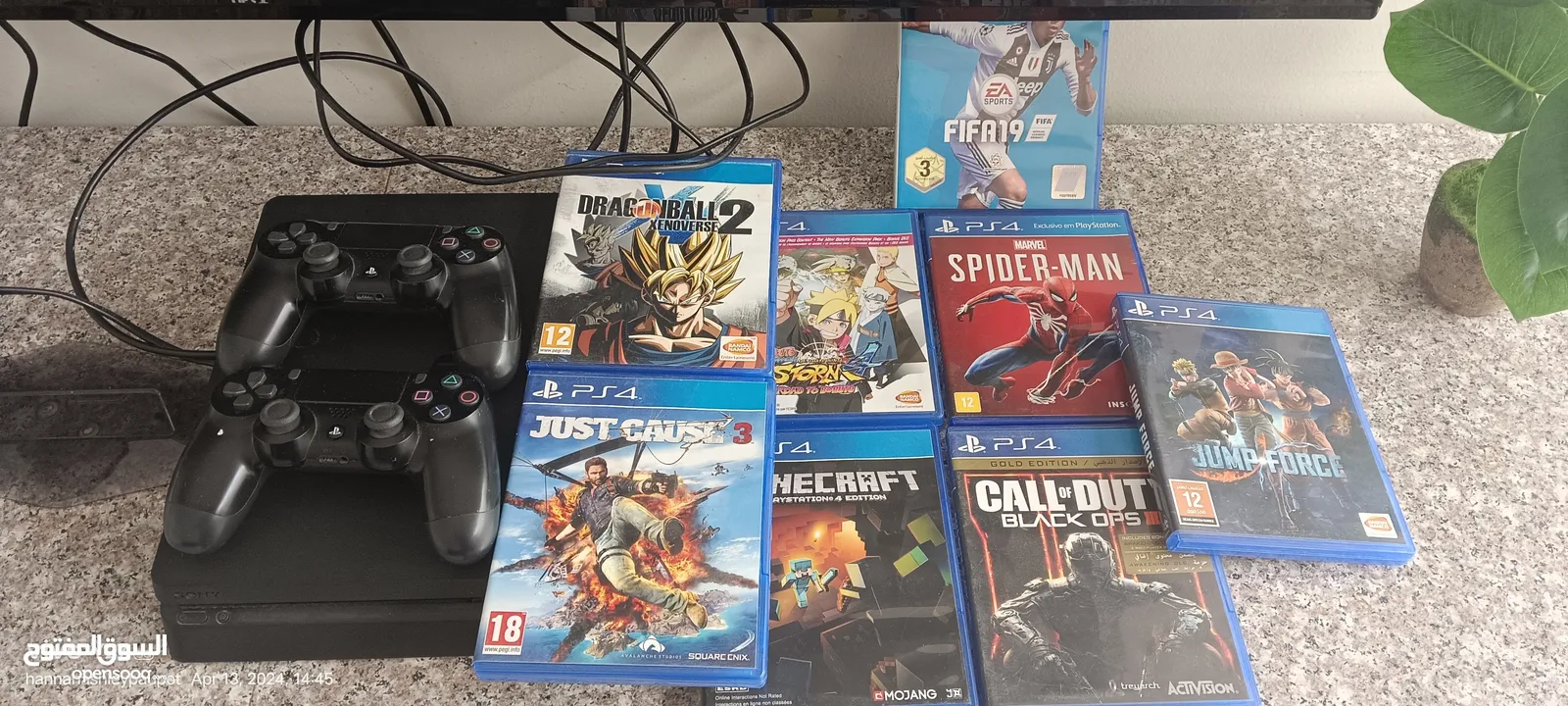 PS4 with games console