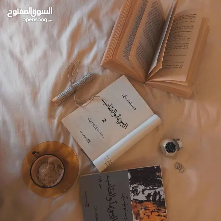 مكتبة علي الوردي لبيع الكتب بأنسب الاسعار ويوجد لدينا توصيل لجميع محافظات العراق  https://t.me/ANMCH