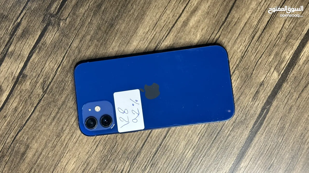 ‎عرض الصيف لمده 48 ساعه فقط iPhone 12 128GB  ‎ اقل سعر في الاردن