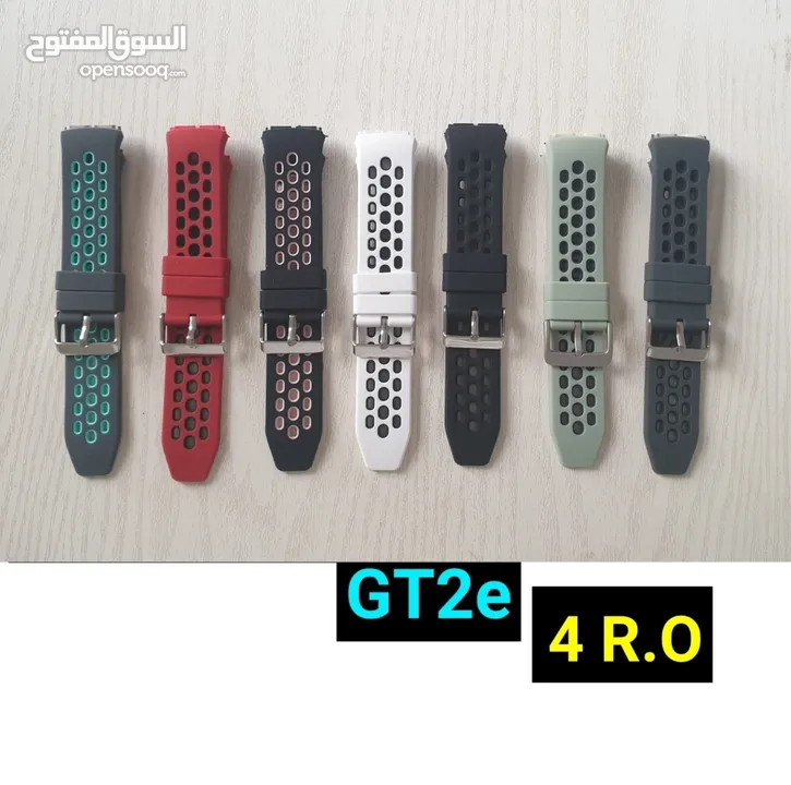 Huawei bands GT1/2/3 GT2e/Band 6   احزمة ساعة هواوي و سامسونج