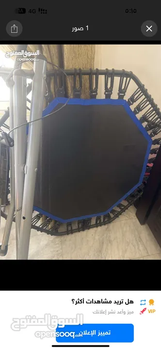ترامبواين. جديد جهاز رياضه
