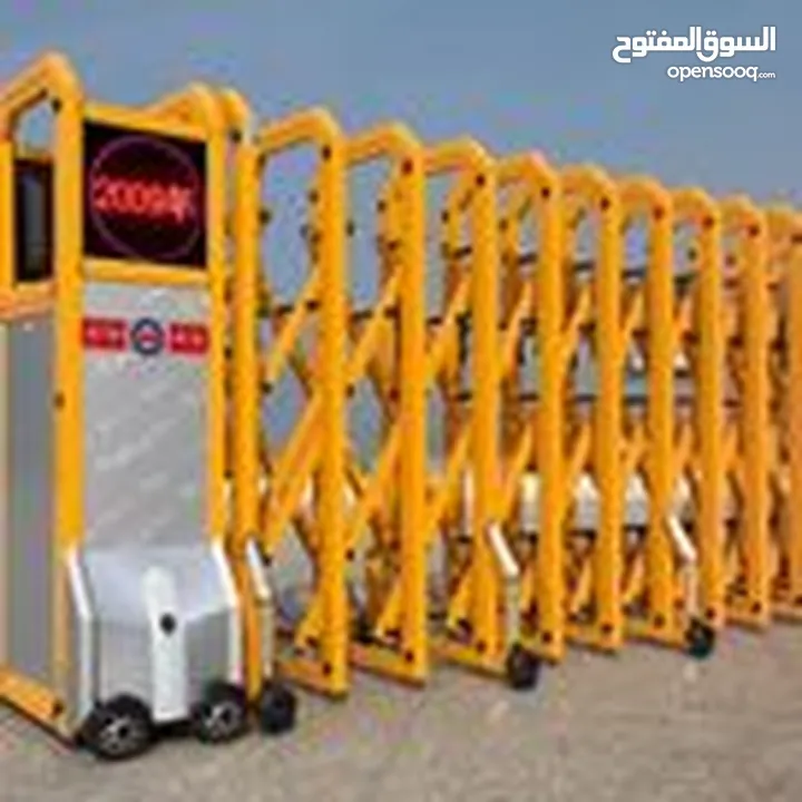 Barrier Gates Automatic Supply & Installation