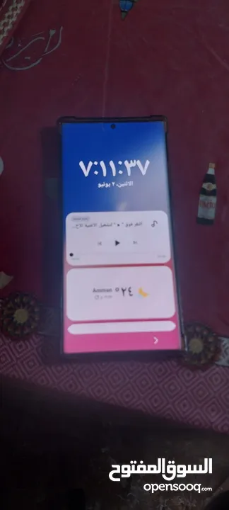 تلفون سامسونج نوت 20الترا بحال الوكاله معه شاحن وكفرين وسماعات