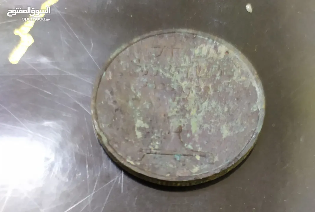 عملة قديمة لشيقل تم التداول به لعام 1980