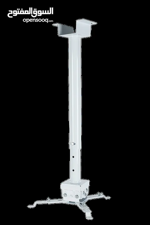 حمالة بروجكتر Projector Ceiling Mount Kit طول 0.5 -1م