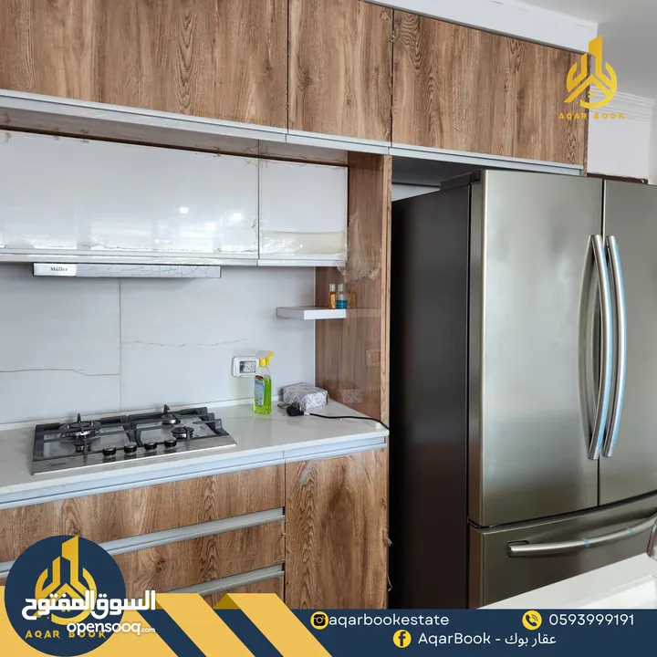 شقة مفروشة للايجار
