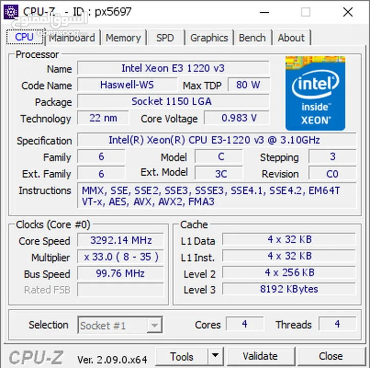 بروسيسورات Intel Xeon Processor E3-1220 v3